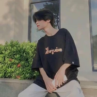 Hàn Lập