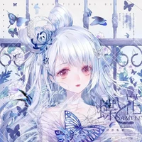 t/g cute hột me xí muội ❤️