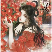 Hoa Tiêu _ mẹ nu9 tg 1