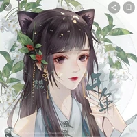 T/g _ Cố Đông Hoa