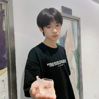 Trương Tuấn Hào