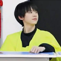 Tả Hàng