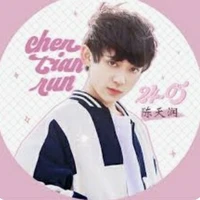 Trần Thiên Nhuận