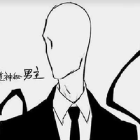 Slenderman