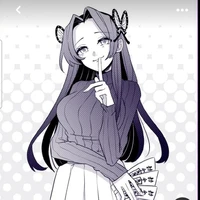 Kochou Kanae
