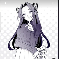 Kochou Kanae