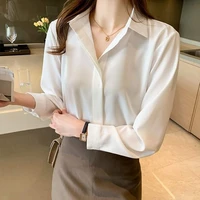 Lý Điệp Thần