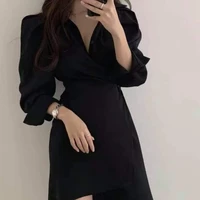 Hoàng Thùy Ân ( Maria)