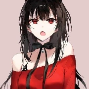 Hàn Băng Nhi( Vương Ân Di)