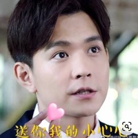 Văn Lập(trợ lý LDC)