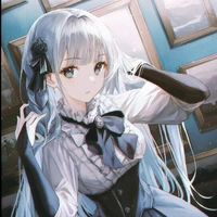 Azawa Ana