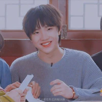 Tô Tân Hạo