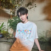 Hạ Tuấn Lâm