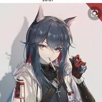Sasasi (Santra)