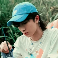 Tô Tân Hạo