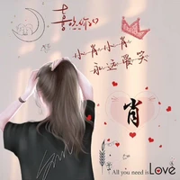 mama tụi nó _Nguyệt