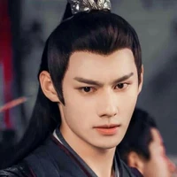 Giang Trừng (Giang Vãn Ngâm)