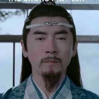 Lam Khải Nhân