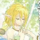 ramiris