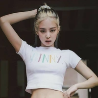 Kim Jennie