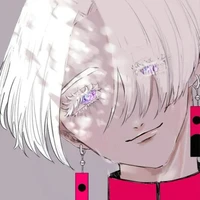 IZANA