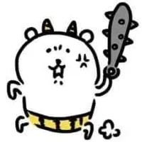 Quỷ cấp cao lẫn thấp