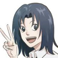 An