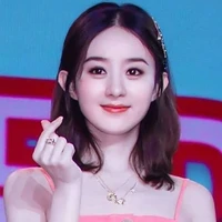 Triệu Lệ Dĩnh [ nàng ]