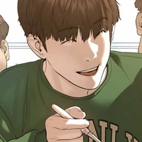 Ho bin