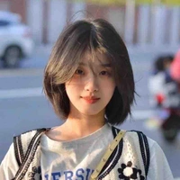 Lưu Mai Nguyệt