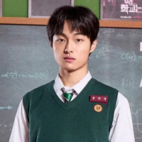 Lee Cheong San