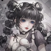 Hàn Thư (em gái nu9)