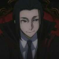 Mori Ougai
