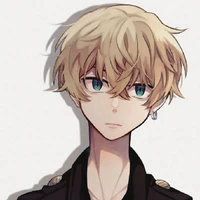 Chifuyu Matsuno.