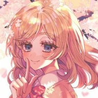 Inui Akane
