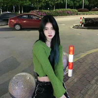 Song Ngư