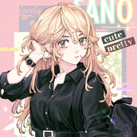 Sano Emma