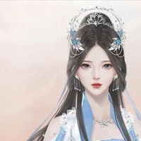 nô tài của ESTREN