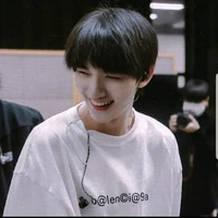 Đinh trình Hâm