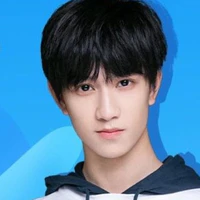 Ngao tử Dật