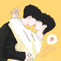 Cô and cậu
