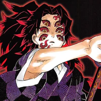 kokushibou