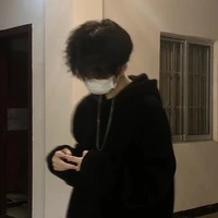 Trương Thiên Yết