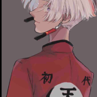 Izana kurokawa