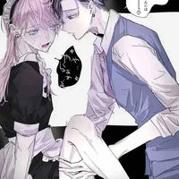 T/G mê San bot:3
