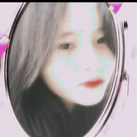 Ngân