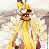 Kim tử hiên 