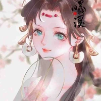 Hồng ngọc ( trl yếm ly )