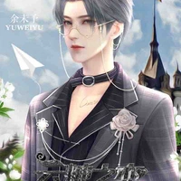 Vô nguỵ ( trl nguỵ anh )