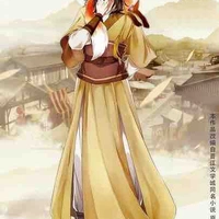 Kim quang dao 